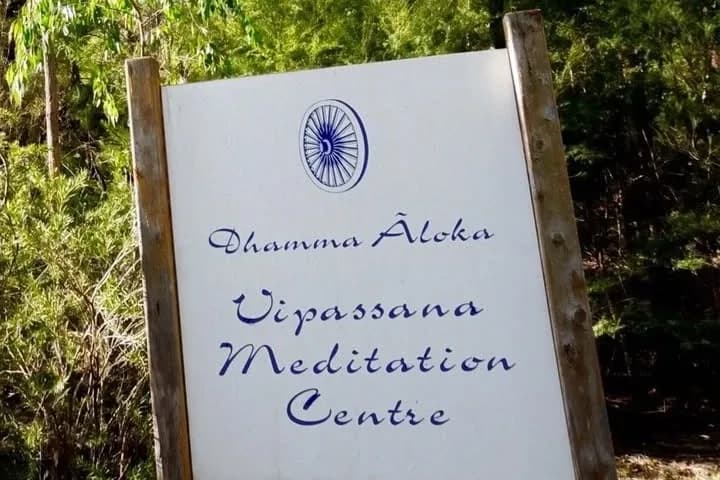 Dhamma Aloka setting